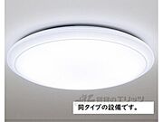 照明