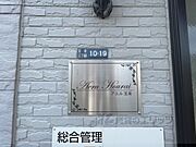 看板