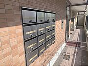 集合ポスト
