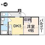 奈良県奈良市坊屋敷町：物件画像／株式会社エリッツ　エリッツ大和郡山店