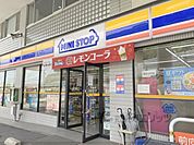 ミニストップ　帝塚山6丁目店まで450メートル