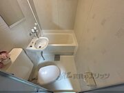 ユニットバス