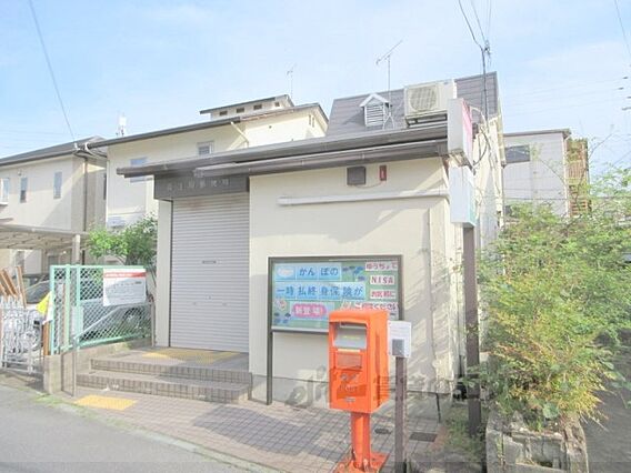 友喜マンション_周辺_6