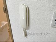 インターホン受話器