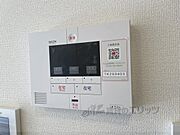 ホームセキュリティ