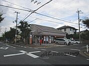 生駒北大和郵便局まで230メートル