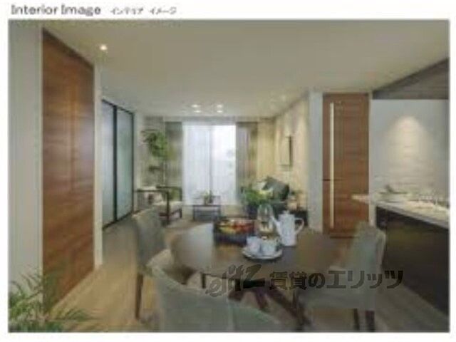 リビング/ダイニング
