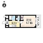 奈良県奈良市富雄北3丁目：物件画像／株式会社エリッツ　エリッツ大和郡山店
