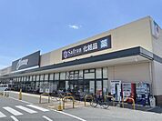 オークワ　大和郡山筒井北店まで650メートル