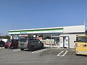 ファミリーマート　磯城三宅店まで1200メートル