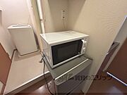 家電