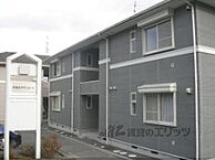 奈良県奈良市学園南2丁目：物件画像／株式会社エリッツ　エリッツ大和郡山店
