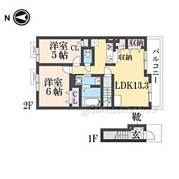 ラペッシェ 2LDKの間取図画像