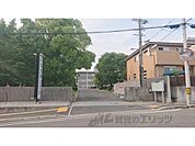 奈良県立大学まで7400メートル