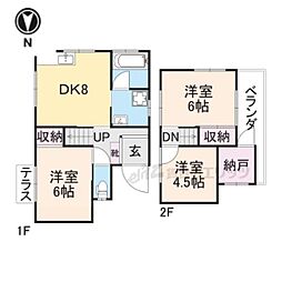 近鉄奈良線 生駒駅 徒歩15分