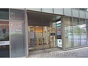 大和信用金庫　JR奈良駅前支店まで550メートル