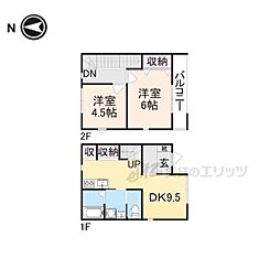 ドムシャイン