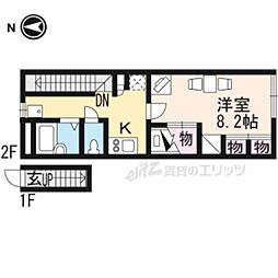 🉐敷金礼金0円！🉐レオパレスＨａｌｆ　Ｍｏｏｎ