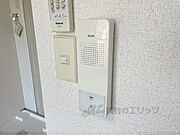 インターホン受話器