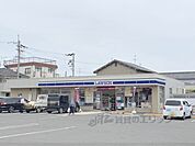 ローソン　奈良法蓮町東店まで650メートル
