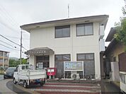 奈良平城郵便局まで1200メートル