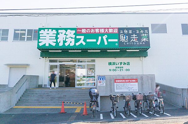 周辺を拡大表示