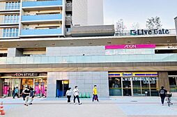 周辺施設の画像