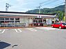 周辺：セブンイレブン秦野金目川店 徒歩5分。 330m