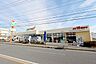 周辺：ヨークマート厚木妻田店 徒歩9分。 670m