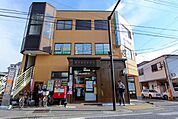 厚木妻田郵便局 徒歩6分。 450m