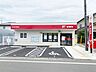 周辺：厚木愛甲郵便局 徒歩16分。 1260m