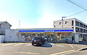 ローソン丸亀津森町宮浦店(コンビニ)まで527m