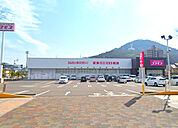 ディスカウントドラッグコスモス宇多津店(ドラッグストア)まで441m