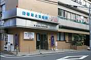外来診察として内科、外科、整形外科、リウマチ科の診察をしています。社会福祉法人の病院として、比較的安い料金で良質な医療の提供を心がけ、安心して受診できる病院です。