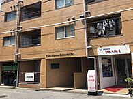 東京都葛飾区新小岩2丁目：物件画像