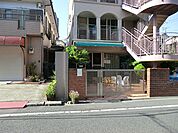 地域福祉の問題改善と子どもの幸せはみんなの幸せとして実感できる社会を目指し地域の皆様に仕えていきます。