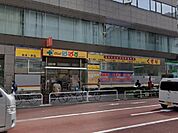 品数がとても豊富でいつもイベントや特売品があります。