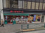 イオン系の商品が買え、ポイントが貯まりやすいです。