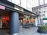 周辺：【喫茶店・カフェ】スターバックスコーヒー 本郷東大前店まで556ｍ