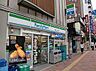 周辺：【コンビニエンスストア】ファミリーマート 本郷三丁目店まで75ｍ