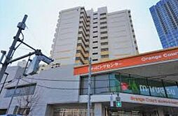【ショッピングセンター】ニュータウンオオクボまで1723ｍ