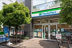 【コンビニエンスストア】ファミリーマート 西新宿アトラスタワー店まで984ｍ