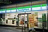 周辺：【コンビニエンスストア】ファミリーマート 三田一丁目店まで231ｍ