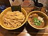 周辺：【ラーメン】ベジポタつけ麺えん寺まで1460ｍ