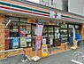 周辺：【コンビニエンスストア】セブンイレブン 原宿外苑店まで461ｍ