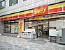 周辺：【コンビニエンスストア】デイリーヤマザキ 清杉通り店まで482ｍ