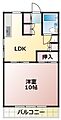 キングドム九品寺5階4.2万円