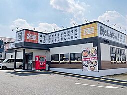 資さんうどん戸島店まで2100m