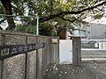 国立市立第三中...