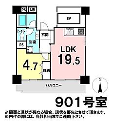 ライオンズマンション国分寺駅前　中古マンション